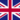 UK Flag